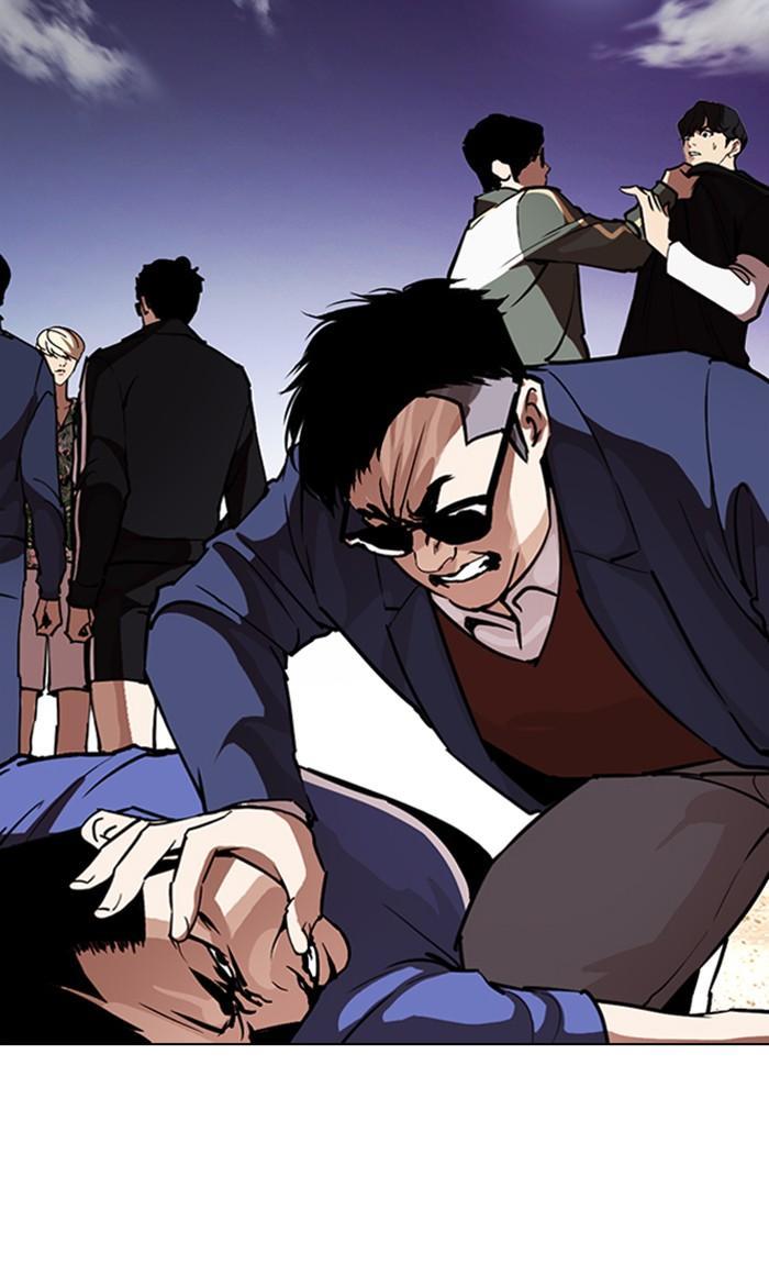 Manga-lc-com อ่านมังงะ อ่านการ์ตูน ออนไลน์ ฟรี Lookism ตอนที่ 1 2 3 4 5 6 7 8 9 10 11 12 13 14 ฟรี ไม่มีโฆษณา Manga-lc - อ่าน มังงะ อ่าน การ์ตูน ออนไลน์ อ่านมังงะ ฟรี