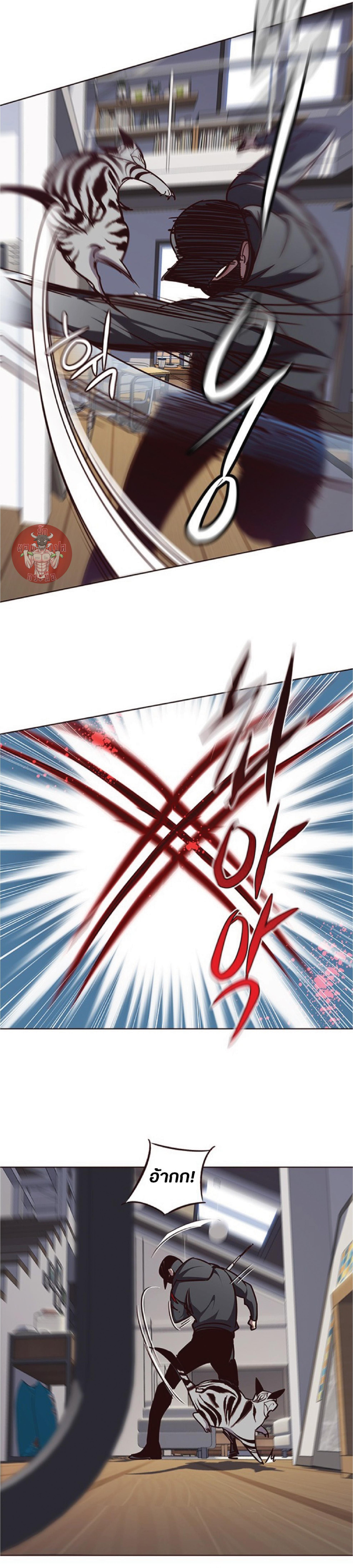 Manga-lc-com อ่านมังงะ อ่านการ์ตูน ออนไลน์ ฟรี Eleceed ตอนที่ 1 2 3 4 5 6 7 8 9 10 11 12 13 14 ฟรี ไม่มีโฆษณา Manga-lc - อ่าน มังงะ อ่าน การ์ตูน ออนไลน์ อ่านมังงะ ฟรี