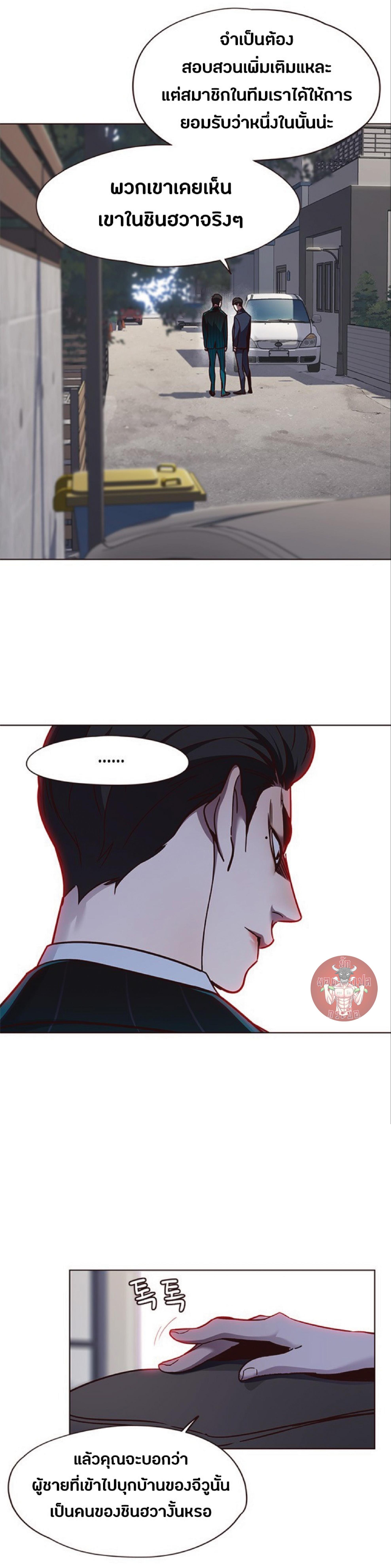 Manga-lc-com อ่านมังงะ อ่านการ์ตูน ออนไลน์ ฟรี Eleceed ตอนที่ 1 2 3 4 5 6 7 8 9 10 11 12 13 14 ฟรี ไม่มีโฆษณา Manga-lc - อ่าน มังงะ อ่าน การ์ตูน ออนไลน์ อ่านมังงะ ฟรี