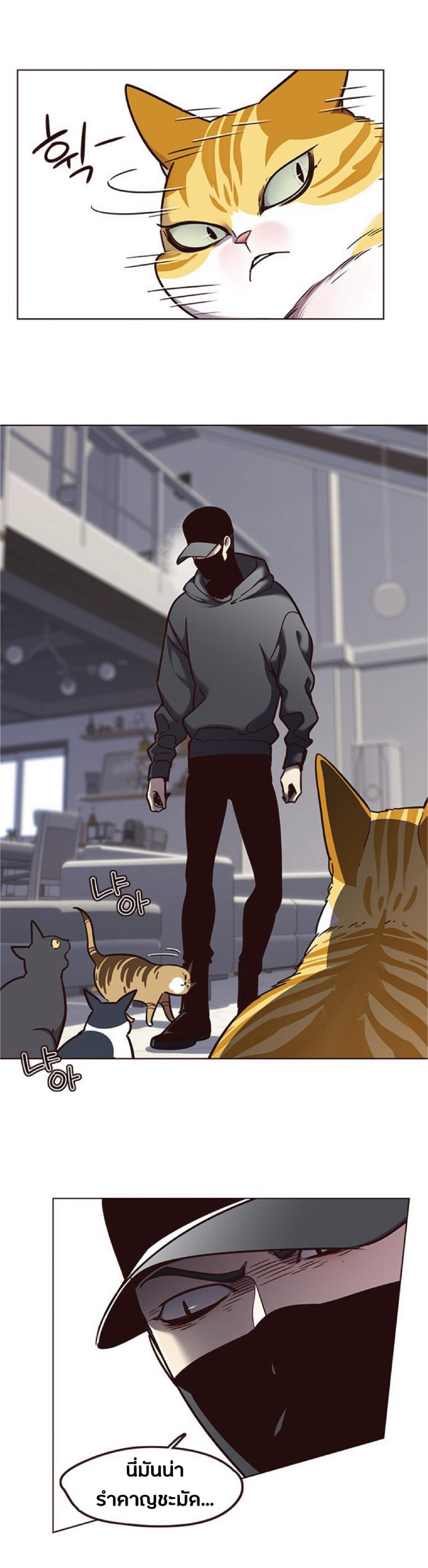 Manga-lc-com อ่านมังงะ อ่านการ์ตูน ออนไลน์ ฟรี Eleceed ตอนที่ 1 2 3 4 5 6 7 8 9 10 11 12 13 14 ฟรี ไม่มีโฆษณา Manga-lc - อ่าน มังงะ อ่าน การ์ตูน ออนไลน์ อ่านมังงะ ฟรี