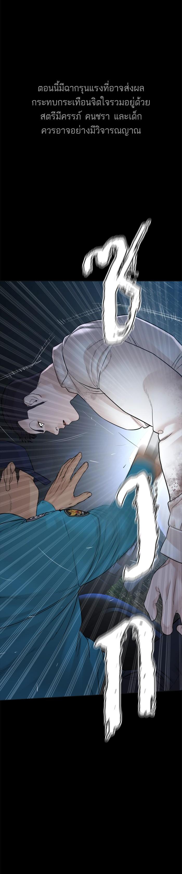 Manga-lc-com อ่านมังงะ อ่านการ์ตูน ออนไลน์ ฟรี How to Fight ตอนที่ 1 2 3 4 5 6 7 8 9 10 11 12 13 14 ฟรี ไม่มีโฆษณา Manga-lc - อ่าน มังงะ อ่าน การ์ตูน ออนไลน์ อ่านมังงะ ฟรี