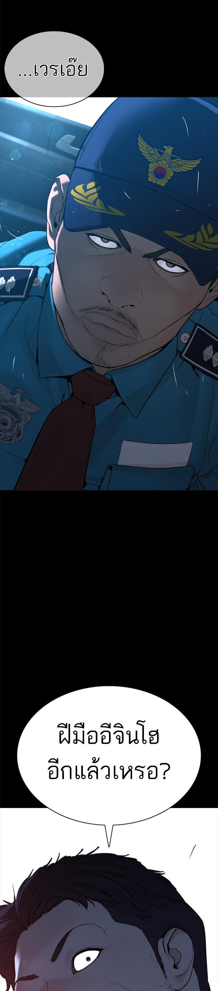 Manga-lc-com อ่านมังงะ อ่านการ์ตูน ออนไลน์ ฟรี How to Fight ตอนที่ 1 2 3 4 5 6 7 8 9 10 11 12 13 14 ฟรี ไม่มีโฆษณา Manga-lc - อ่าน มังงะ อ่าน การ์ตูน ออนไลน์ อ่านมังงะ ฟรี