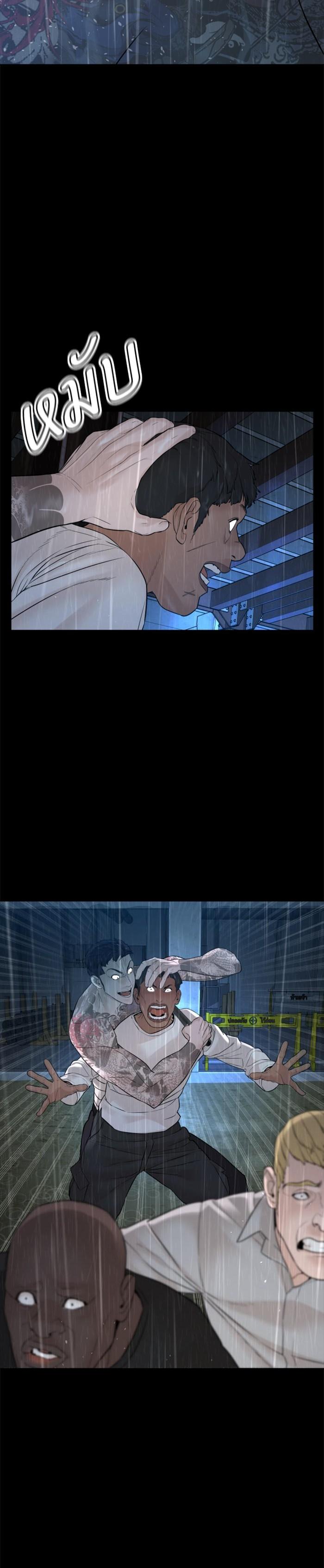 Manga-lc-com อ่านมังงะ อ่านการ์ตูน ออนไลน์ ฟรี How to Fight ตอนที่ 1 2 3 4 5 6 7 8 9 10 11 12 13 14 ฟรี ไม่มีโฆษณา Manga-lc - อ่าน มังงะ อ่าน การ์ตูน ออนไลน์ อ่านมังงะ ฟรี