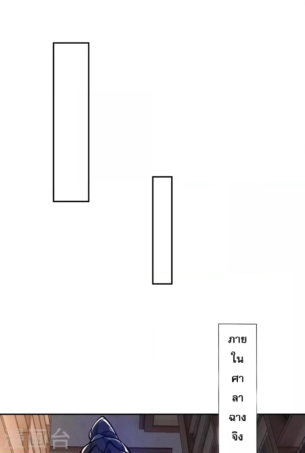 Manga-lc-com อ่านมังงะ อ่านการ์ตูน ออนไลน์ ฟรี Emperor Nine Characters การกลับมาของจักรพรรดิ 9 อักษร ตอนที่ 1 2 3 4 5 6 7 8 9 10 11 12 13 14 ฟรี ไม่มีโฆษณา Manga-lc - อ่าน มังงะ อ่าน การ์ตูน ออนไลน์ อ่านมังงะ ฟรี