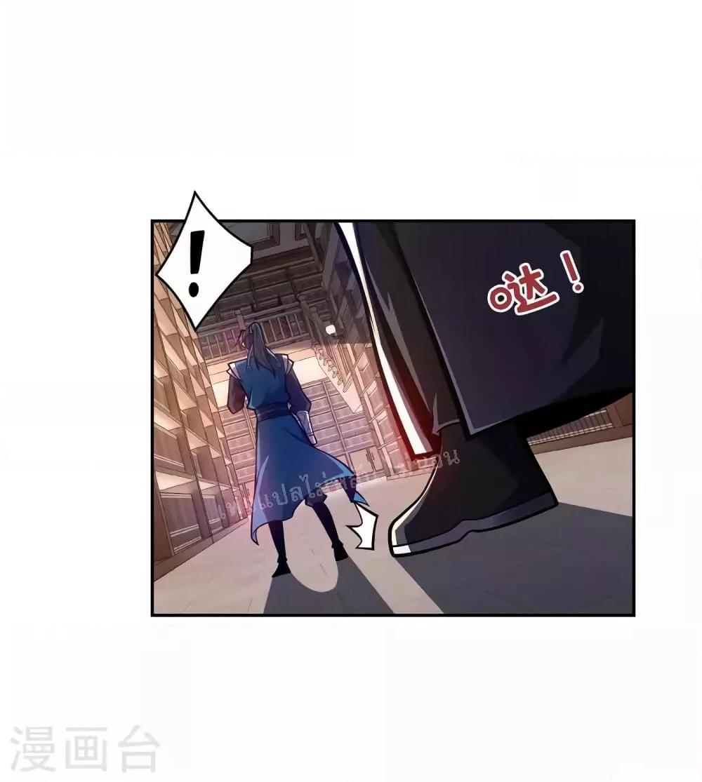 Manga-lc-com อ่านมังงะ อ่านการ์ตูน ออนไลน์ ฟรี Emperor Nine Characters การกลับมาของจักรพรรดิ 9 อักษร ตอนที่ 1 2 3 4 5 6 7 8 9 10 11 12 13 14 ฟรี ไม่มีโฆษณา Manga-lc - อ่าน มังงะ อ่าน การ์ตูน ออนไลน์ อ่านมังงะ ฟรี