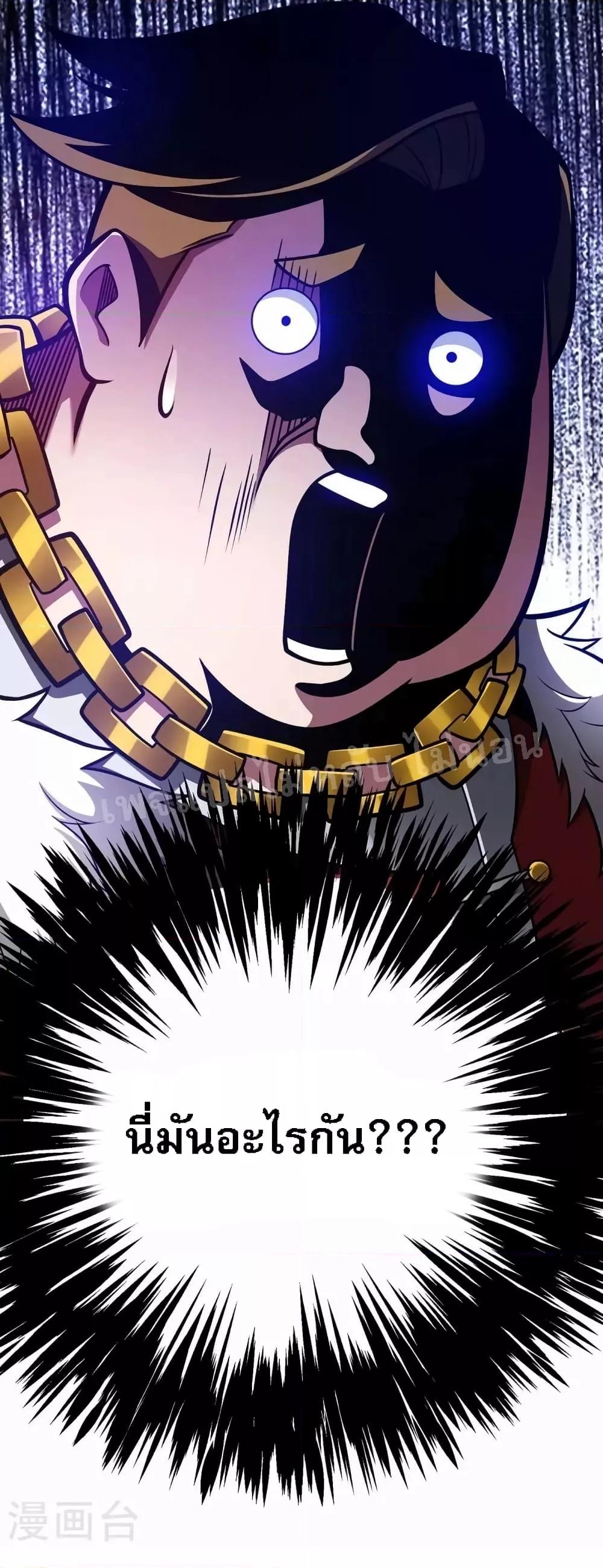 Manga-lc-com อ่านมังงะ อ่านการ์ตูน ออนไลน์ ฟรี Emperor Nine Characters การกลับมาของจักรพรรดิ 9 อักษร ตอนที่ 1 2 3 4 5 6 7 8 9 10 11 12 13 14 ฟรี ไม่มีโฆษณา Manga-lc - อ่าน มังงะ อ่าน การ์ตูน ออนไลน์ อ่านมังงะ ฟรี