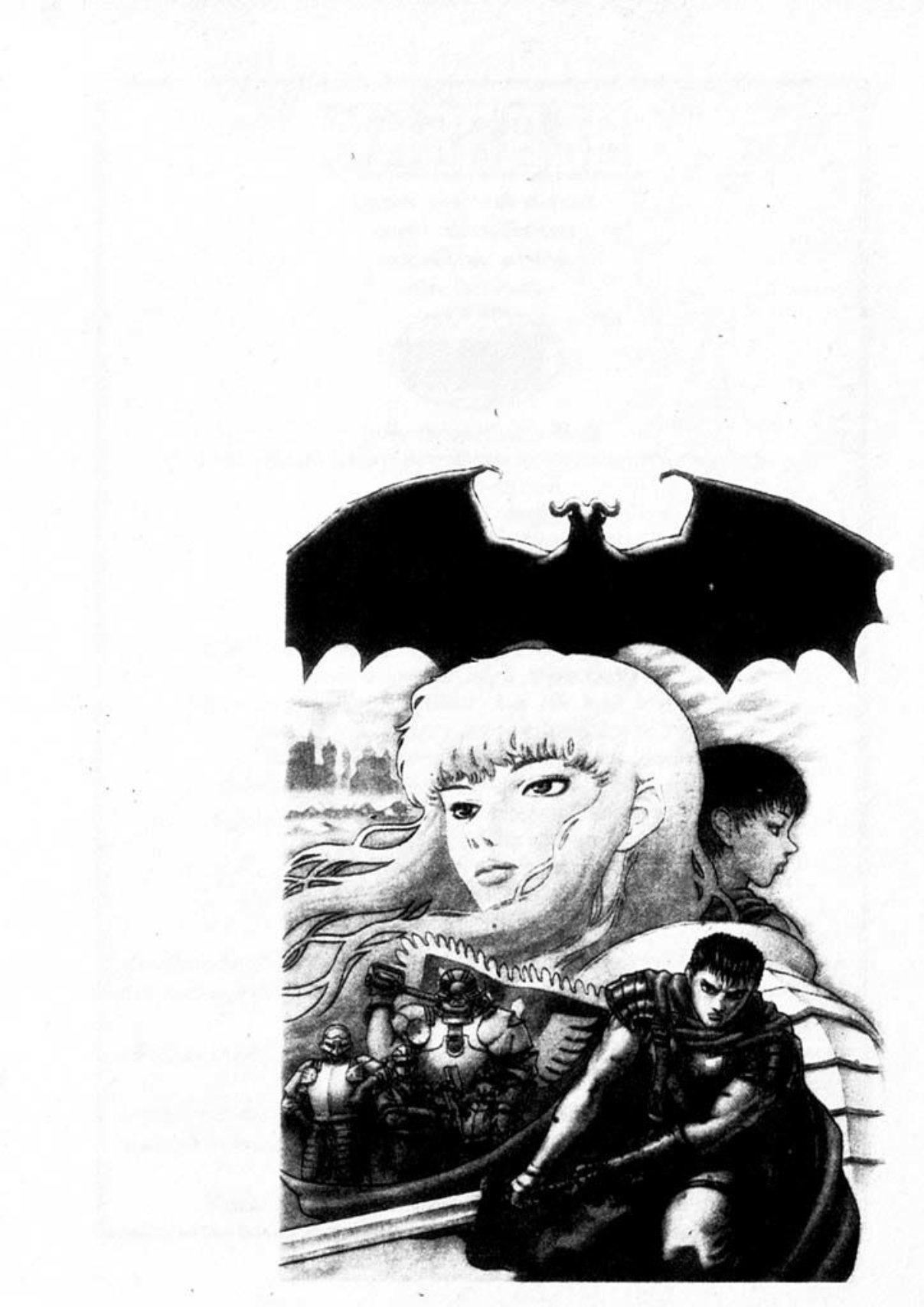 Manga-lc-com อ่านมังงะ อ่านการ์ตูน ออนไลน์ ฟรี Berserk ตอนที่ 1 2 3 4 5 6 7 8 9 10 11 12 13 14 ฟรี ไม่มีโฆษณา Manga-lc - อ่าน มังงะ อ่าน การ์ตูน ออนไลน์ อ่านมังงะ ฟรี