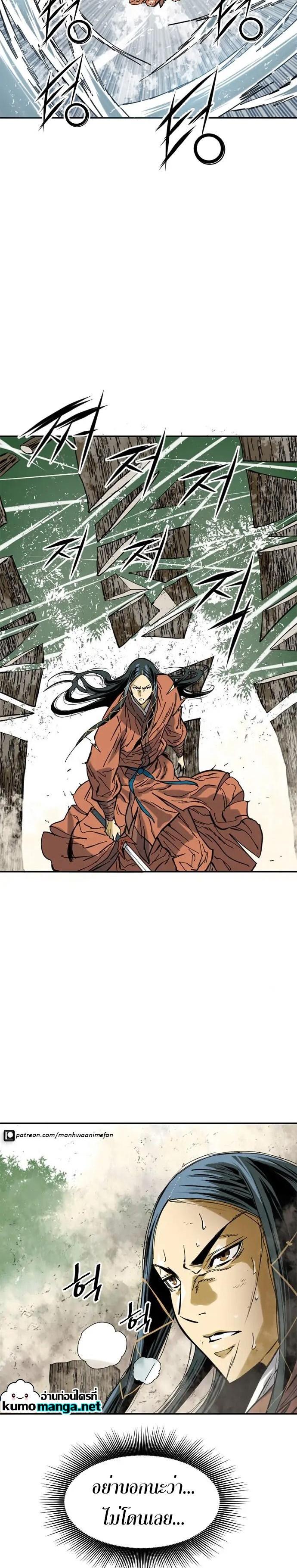 Manga-lc-com อ่านมังงะ อ่านการ์ตูน ออนไลน์ ฟรี The Greatest in the World ตอนที่ 1 2 3 4 5 6 7 8 9 10 11 12 13 14 ฟรี ไม่มีโฆษณา Manga-lc - อ่าน มังงะ อ่าน การ์ตูน ออนไลน์ อ่านมังงะ ฟรี