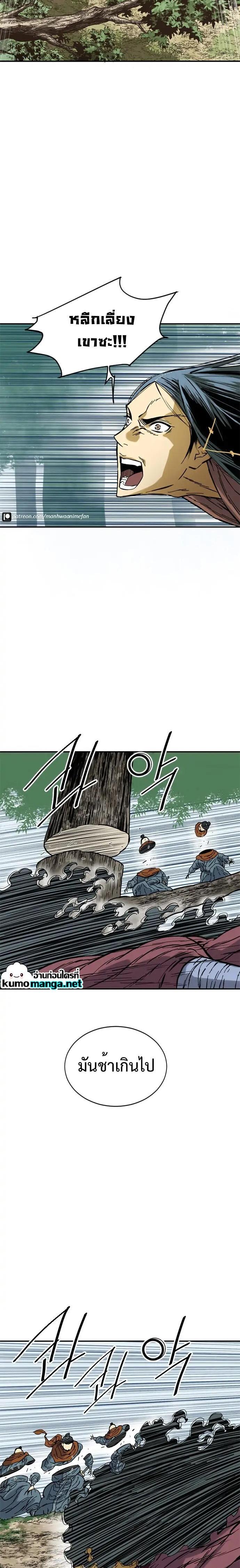 Manga-lc-com อ่านมังงะ อ่านการ์ตูน ออนไลน์ ฟรี The Greatest in the World ตอนที่ 1 2 3 4 5 6 7 8 9 10 11 12 13 14 ฟรี ไม่มีโฆษณา Manga-lc - อ่าน มังงะ อ่าน การ์ตูน ออนไลน์ อ่านมังงะ ฟรี