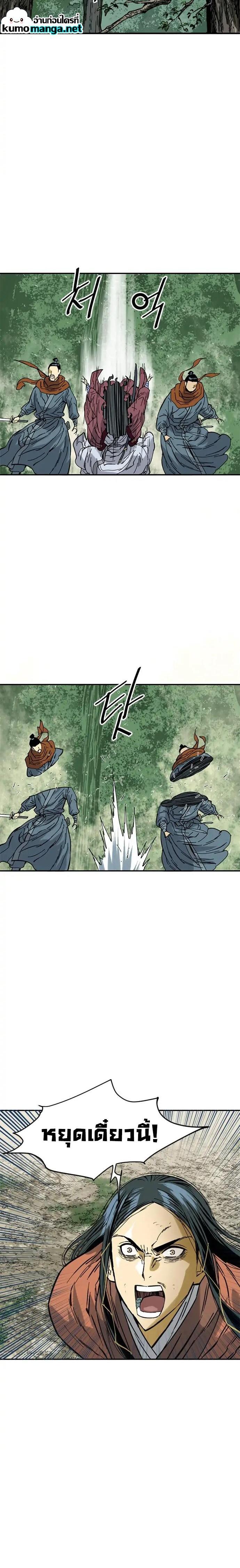 Manga-lc-com อ่านมังงะ อ่านการ์ตูน ออนไลน์ ฟรี The Greatest in the World ตอนที่ 1 2 3 4 5 6 7 8 9 10 11 12 13 14 ฟรี ไม่มีโฆษณา Manga-lc - อ่าน มังงะ อ่าน การ์ตูน ออนไลน์ อ่านมังงะ ฟรี