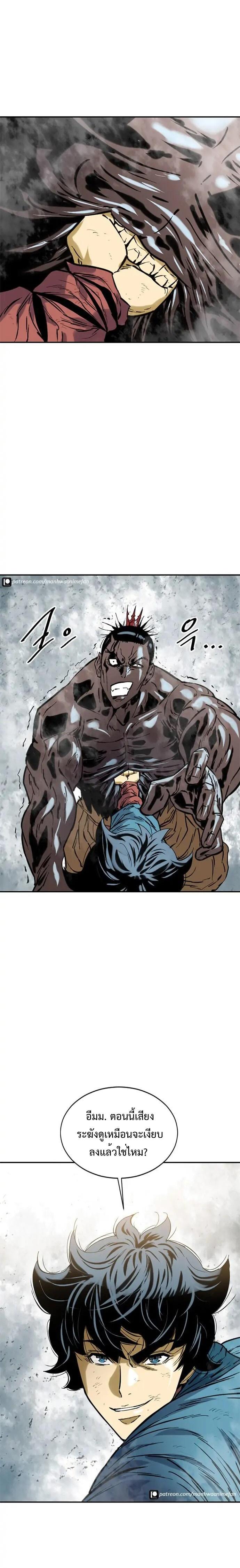 Manga-lc-com อ่านมังงะ อ่านการ์ตูน ออนไลน์ ฟรี The Greatest in the World ตอนที่ 1 2 3 4 5 6 7 8 9 10 11 12 13 14 ฟรี ไม่มีโฆษณา Manga-lc - อ่าน มังงะ อ่าน การ์ตูน ออนไลน์ อ่านมังงะ ฟรี