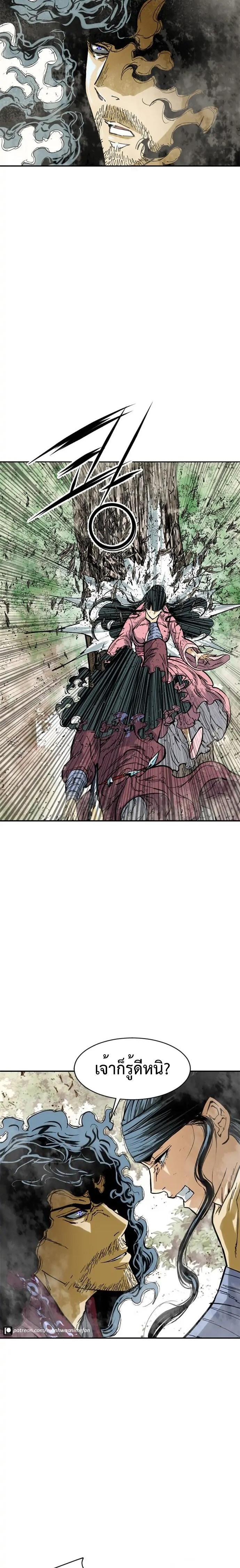 Manga-lc-com อ่านมังงะ อ่านการ์ตูน ออนไลน์ ฟรี The Greatest in the World ตอนที่ 1 2 3 4 5 6 7 8 9 10 11 12 13 14 ฟรี ไม่มีโฆษณา Manga-lc - อ่าน มังงะ อ่าน การ์ตูน ออนไลน์ อ่านมังงะ ฟรี