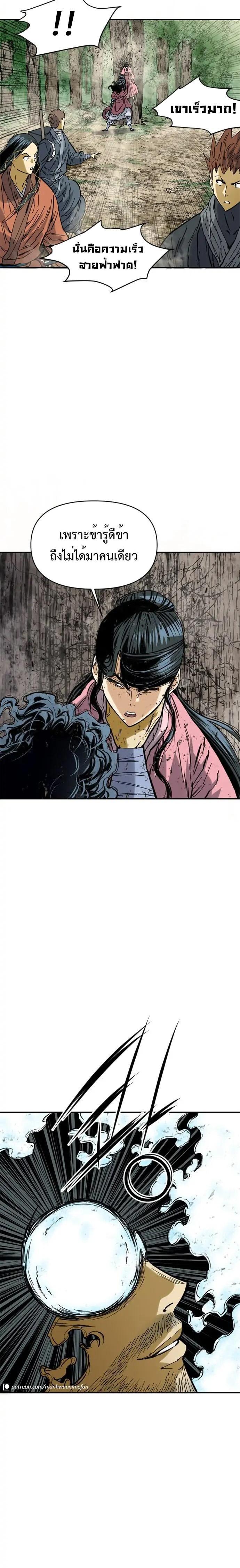 Manga-lc-com อ่านมังงะ อ่านการ์ตูน ออนไลน์ ฟรี The Greatest in the World ตอนที่ 1 2 3 4 5 6 7 8 9 10 11 12 13 14 ฟรี ไม่มีโฆษณา Manga-lc - อ่าน มังงะ อ่าน การ์ตูน ออนไลน์ อ่านมังงะ ฟรี