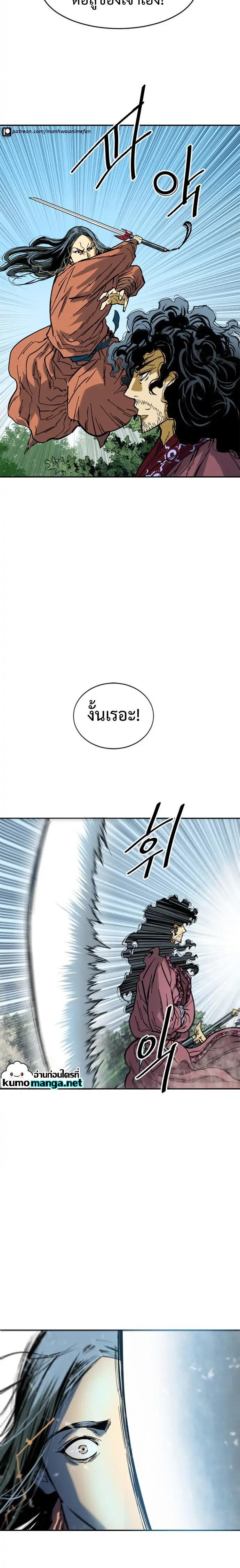 Manga-lc-com อ่านมังงะ อ่านการ์ตูน ออนไลน์ ฟรี The Greatest in the World ตอนที่ 1 2 3 4 5 6 7 8 9 10 11 12 13 14 ฟรี ไม่มีโฆษณา Manga-lc - อ่าน มังงะ อ่าน การ์ตูน ออนไลน์ อ่านมังงะ ฟรี