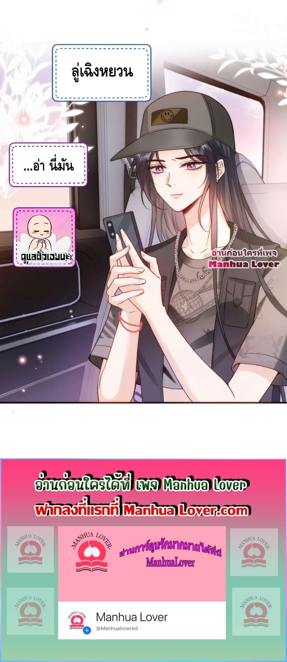 Manga-lc-com อ่านมังงะ อ่านการ์ตูน ออนไลน์ ฟรี Madam Slaps Her Face Online Everyday ตอนที่ 1 2 3 4 5 6 7 8 9 10 11 12 13 14 ฟรี ไม่มีโฆษณา Manga-lc - อ่าน มังงะ อ่าน การ์ตูน ออนไลน์ อ่านมังงะ ฟรี