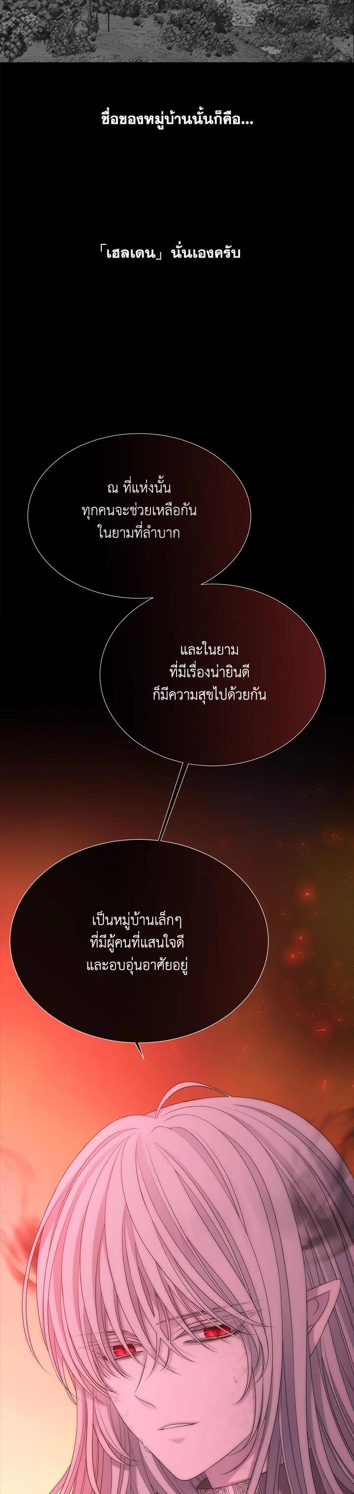 Manga-lc-com อ่านมังงะ อ่านการ์ตูน ออนไลน์ ฟรี Charlotte Has Five Disciples ตอนที่ 1 2 3 4 5 6 7 8 9 10 11 12 13 14 ฟรี ไม่มีโฆษณา Manga-lc - อ่าน มังงะ อ่าน การ์ตูน ออนไลน์ อ่านมังงะ ฟรี