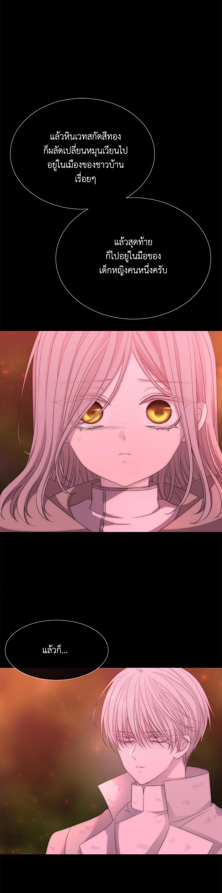 Manga-lc-com อ่านมังงะ อ่านการ์ตูน ออนไลน์ ฟรี Charlotte Has Five Disciples ตอนที่ 1 2 3 4 5 6 7 8 9 10 11 12 13 14 ฟรี ไม่มีโฆษณา Manga-lc - อ่าน มังงะ อ่าน การ์ตูน ออนไลน์ อ่านมังงะ ฟรี