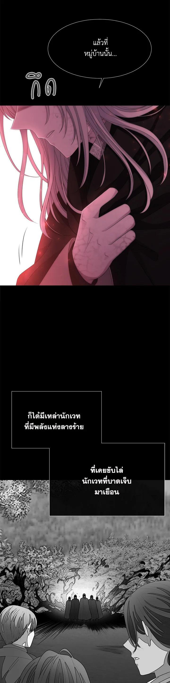 Manga-lc-com อ่านมังงะ อ่านการ์ตูน ออนไลน์ ฟรี Charlotte Has Five Disciples ตอนที่ 1 2 3 4 5 6 7 8 9 10 11 12 13 14 ฟรี ไม่มีโฆษณา Manga-lc - อ่าน มังงะ อ่าน การ์ตูน ออนไลน์ อ่านมังงะ ฟรี