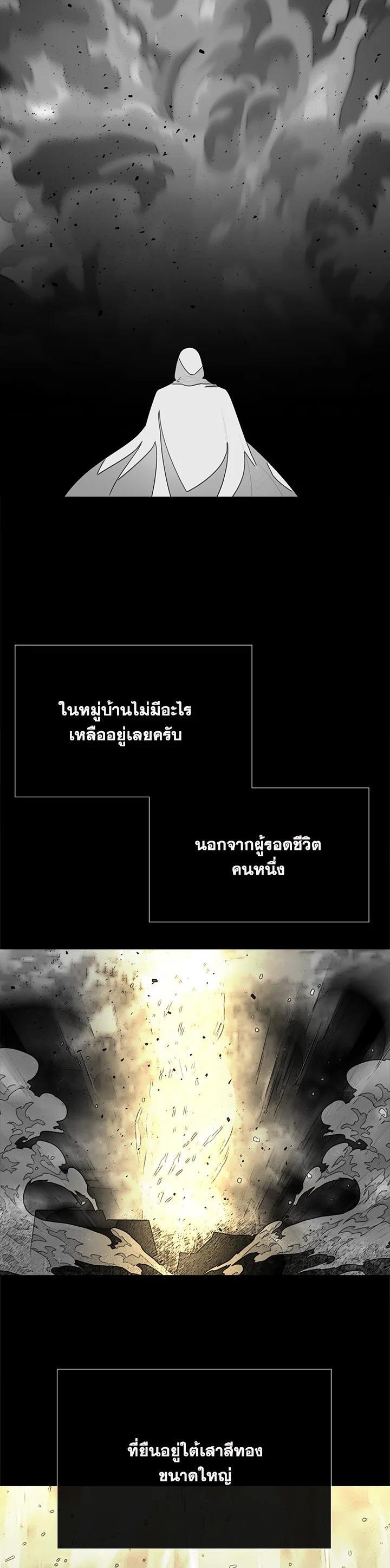 Manga-lc-com อ่านมังงะ อ่านการ์ตูน ออนไลน์ ฟรี Charlotte Has Five Disciples ตอนที่ 1 2 3 4 5 6 7 8 9 10 11 12 13 14 ฟรี ไม่มีโฆษณา Manga-lc - อ่าน มังงะ อ่าน การ์ตูน ออนไลน์ อ่านมังงะ ฟรี