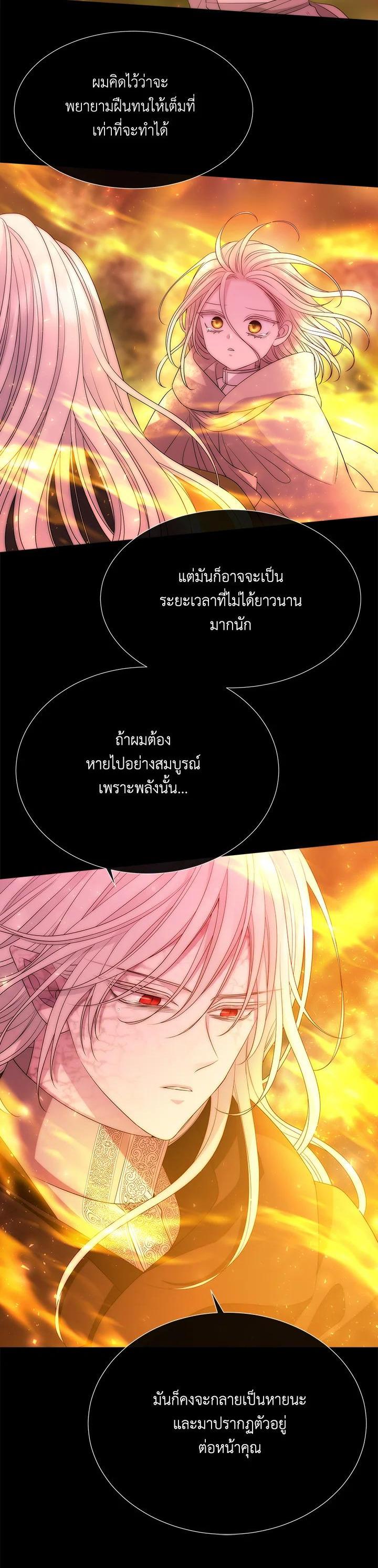 Manga-lc-com อ่านมังงะ อ่านการ์ตูน ออนไลน์ ฟรี Charlotte Has Five Disciples ตอนที่ 1 2 3 4 5 6 7 8 9 10 11 12 13 14 ฟรี ไม่มีโฆษณา Manga-lc - อ่าน มังงะ อ่าน การ์ตูน ออนไลน์ อ่านมังงะ ฟรี