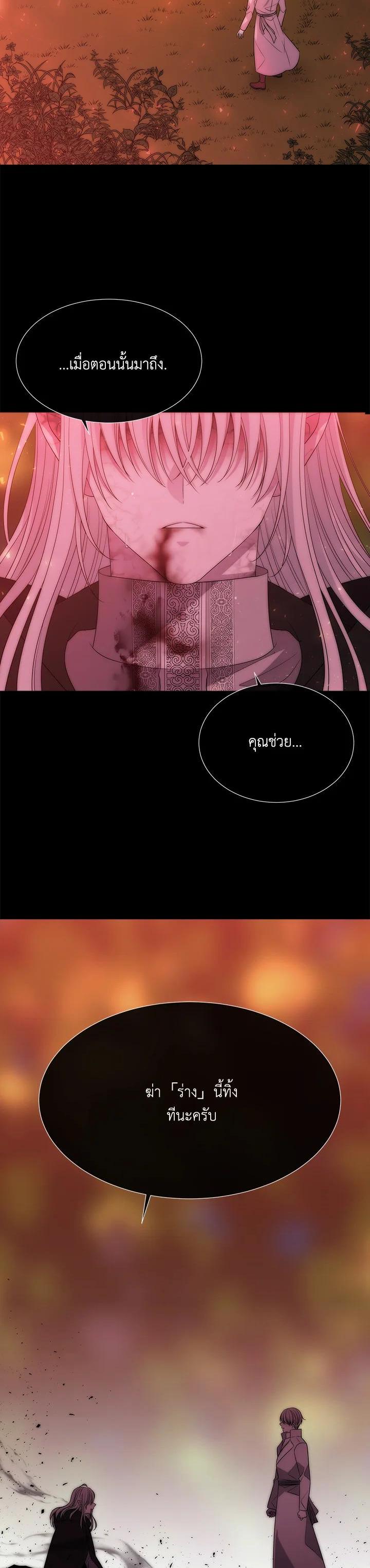 Manga-lc-com อ่านมังงะ อ่านการ์ตูน ออนไลน์ ฟรี Charlotte Has Five Disciples ตอนที่ 1 2 3 4 5 6 7 8 9 10 11 12 13 14 ฟรี ไม่มีโฆษณา Manga-lc - อ่าน มังงะ อ่าน การ์ตูน ออนไลน์ อ่านมังงะ ฟรี