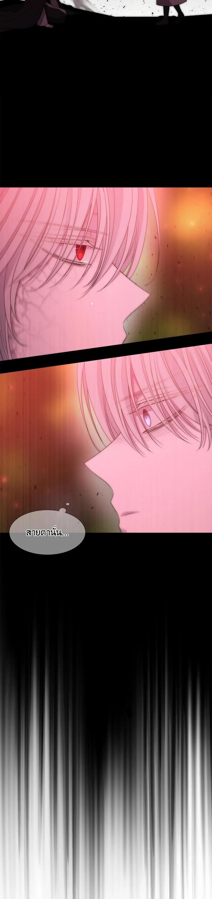 Manga-lc-com อ่านมังงะ อ่านการ์ตูน ออนไลน์ ฟรี Charlotte Has Five Disciples ตอนที่ 1 2 3 4 5 6 7 8 9 10 11 12 13 14 ฟรี ไม่มีโฆษณา Manga-lc - อ่าน มังงะ อ่าน การ์ตูน ออนไลน์ อ่านมังงะ ฟรี