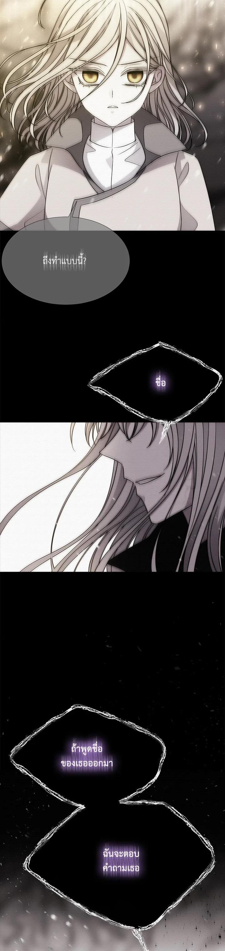 Manga-lc-com อ่านมังงะ อ่านการ์ตูน ออนไลน์ ฟรี Charlotte Has Five Disciples ตอนที่ 1 2 3 4 5 6 7 8 9 10 11 12 13 14 ฟรี ไม่มีโฆษณา Manga-lc - อ่าน มังงะ อ่าน การ์ตูน ออนไลน์ อ่านมังงะ ฟรี