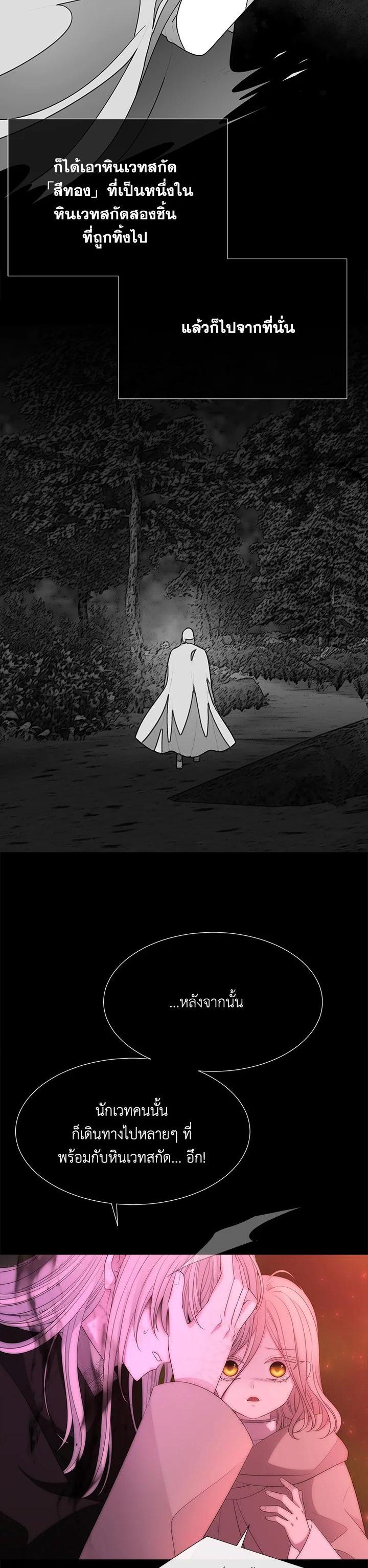 Manga-lc-com อ่านมังงะ อ่านการ์ตูน ออนไลน์ ฟรี Charlotte Has Five Disciples ตอนที่ 1 2 3 4 5 6 7 8 9 10 11 12 13 14 ฟรี ไม่มีโฆษณา Manga-lc - อ่าน มังงะ อ่าน การ์ตูน ออนไลน์ อ่านมังงะ ฟรี