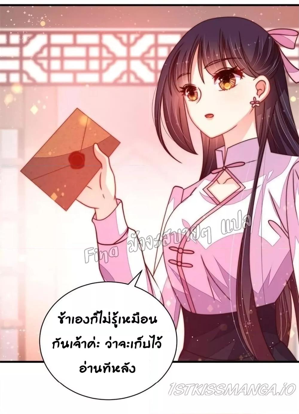 Manga-lc-com อ่านมังงะ อ่านการ์ตูน ออนไลน์ ฟรี MarshalIsJeal ตอนที่ 1 2 3 4 5 6 7 8 9 10 11 12 13 14 ฟรี ไม่มีโฆษณา Manga-lc - อ่าน มังงะ อ่าน การ์ตูน ออนไลน์ อ่านมังงะ ฟรี