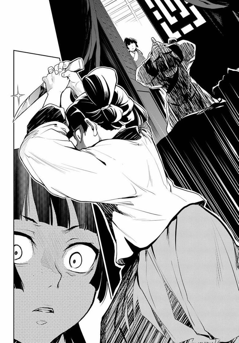 Manga-lc-com อ่านมังงะ อ่านการ์ตูน ออนไลน์ ฟรี Kusuriya no Hitorigoto ตอนที่ 1 2 3 4 5 6 7 8 9 10 11 12 13 14 ฟรี ไม่มีโฆษณา Manga-lc - อ่าน มังงะ อ่าน การ์ตูน ออนไลน์ อ่านมังงะ ฟรี