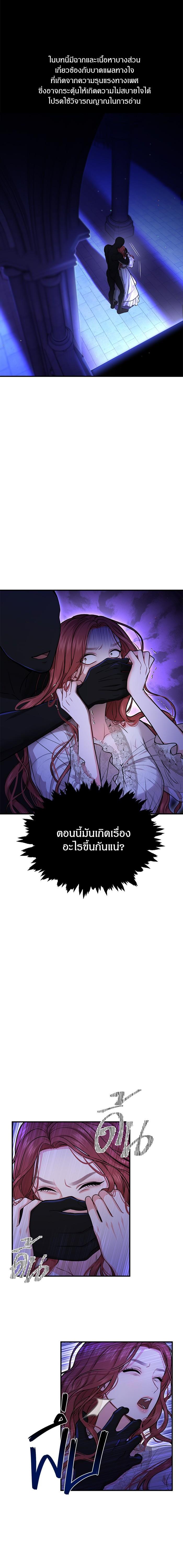 Manga-lc-com อ่านมังงะ อ่านการ์ตูน ออนไลน์ ฟรี ห้องนอนลับของเจ้าหญิงต้องสาป ตอนที่ 1 2 3 4 5 6 7 8 9 10 11 12 13 14 ฟรี ไม่มีโฆษณา Manga-lc - อ่าน มังงะ อ่าน การ์ตูน ออนไลน์ อ่านมังงะ ฟรี