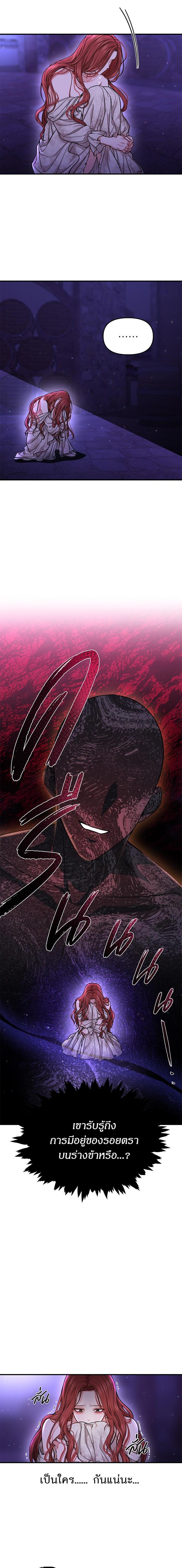 Manga-lc-com อ่านมังงะ อ่านการ์ตูน ออนไลน์ ฟรี ห้องนอนลับของเจ้าหญิงต้องสาป ตอนที่ 1 2 3 4 5 6 7 8 9 10 11 12 13 14 ฟรี ไม่มีโฆษณา Manga-lc - อ่าน มังงะ อ่าน การ์ตูน ออนไลน์ อ่านมังงะ ฟรี