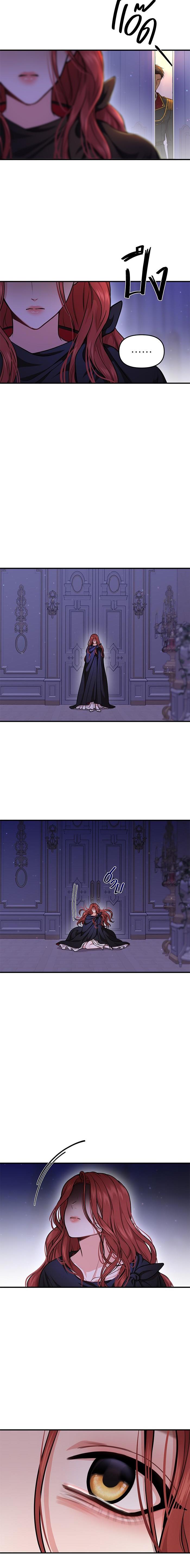 Manga-lc-com อ่านมังงะ อ่านการ์ตูน ออนไลน์ ฟรี ห้องนอนลับของเจ้าหญิงต้องสาป ตอนที่ 1 2 3 4 5 6 7 8 9 10 11 12 13 14 ฟรี ไม่มีโฆษณา Manga-lc - อ่าน มังงะ อ่าน การ์ตูน ออนไลน์ อ่านมังงะ ฟรี