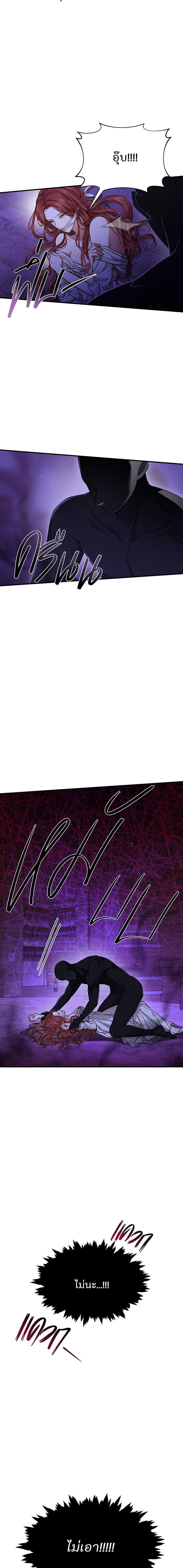 Manga-lc-com อ่านมังงะ อ่านการ์ตูน ออนไลน์ ฟรี ห้องนอนลับของเจ้าหญิงต้องสาป ตอนที่ 1 2 3 4 5 6 7 8 9 10 11 12 13 14 ฟรี ไม่มีโฆษณา Manga-lc - อ่าน มังงะ อ่าน การ์ตูน ออนไลน์ อ่านมังงะ ฟรี