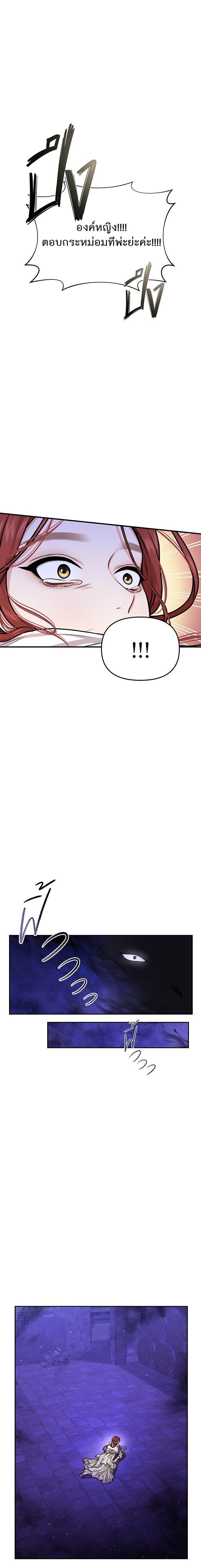 Manga-lc-com อ่านมังงะ อ่านการ์ตูน ออนไลน์ ฟรี ห้องนอนลับของเจ้าหญิงต้องสาป ตอนที่ 1 2 3 4 5 6 7 8 9 10 11 12 13 14 ฟรี ไม่มีโฆษณา Manga-lc - อ่าน มังงะ อ่าน การ์ตูน ออนไลน์ อ่านมังงะ ฟรี