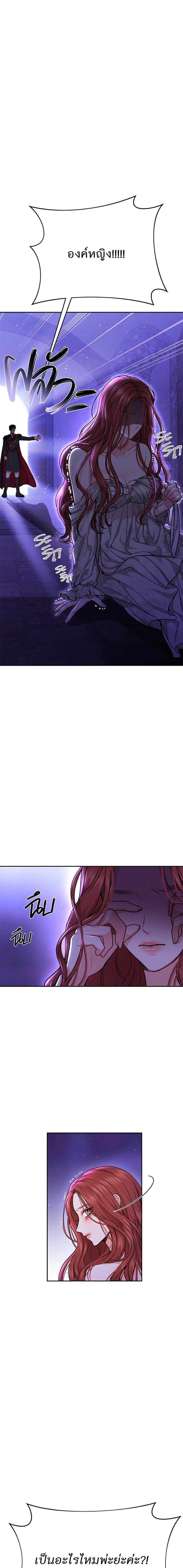 Manga-lc-com อ่านมังงะ อ่านการ์ตูน ออนไลน์ ฟรี ห้องนอนลับของเจ้าหญิงต้องสาป ตอนที่ 1 2 3 4 5 6 7 8 9 10 11 12 13 14 ฟรี ไม่มีโฆษณา Manga-lc - อ่าน มังงะ อ่าน การ์ตูน ออนไลน์ อ่านมังงะ ฟรี