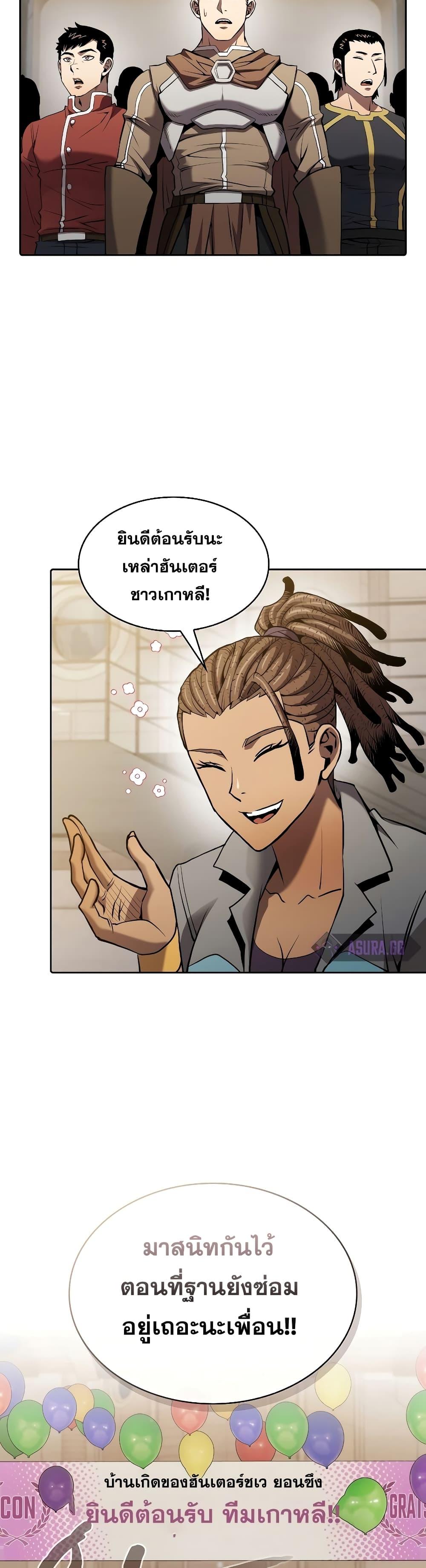 Manga-lc-com อ่านมังงะ อ่านการ์ตูน ออนไลน์ ฟรี TheConstellati ตอนที่ 1 2 3 4 5 6 7 8 9 10 11 12 13 14 ฟรี ไม่มีโฆษณา Manga-lc - อ่าน มังงะ อ่าน การ์ตูน ออนไลน์ อ่านมังงะ ฟรี