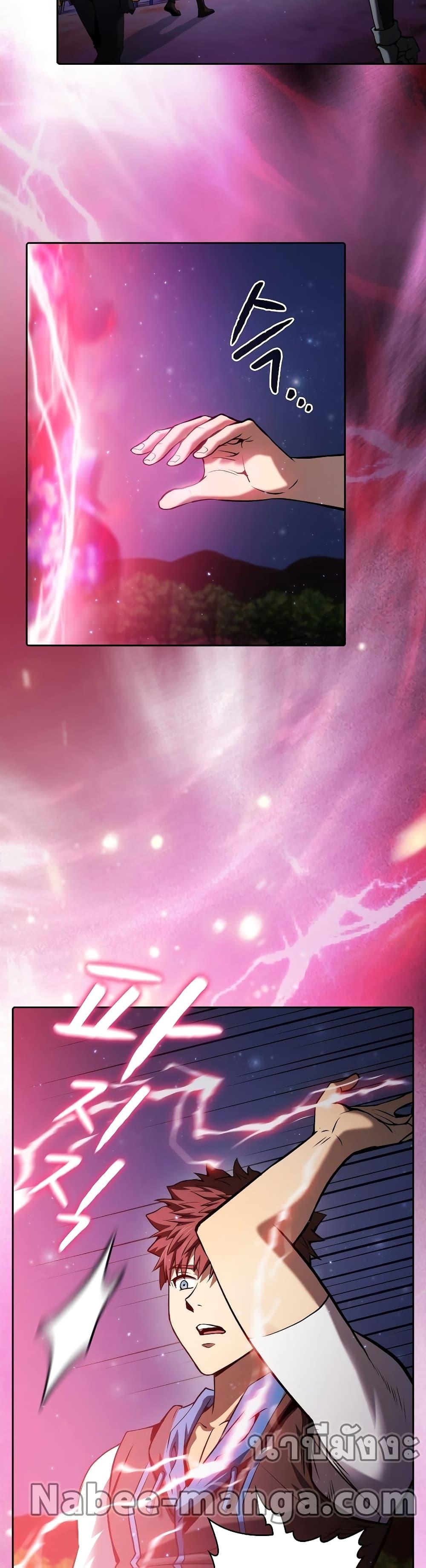 Manga-lc-com อ่านมังงะ อ่านการ์ตูน ออนไลน์ ฟรี TheConstellati ตอนที่ 1 2 3 4 5 6 7 8 9 10 11 12 13 14 ฟรี ไม่มีโฆษณา Manga-lc - อ่าน มังงะ อ่าน การ์ตูน ออนไลน์ อ่านมังงะ ฟรี
