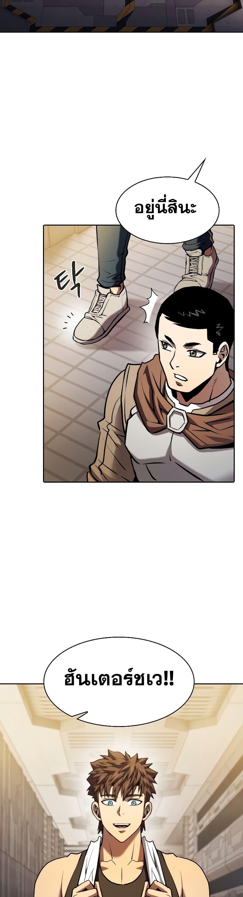 Manga-lc-com อ่านมังงะ อ่านการ์ตูน ออนไลน์ ฟรี TheConstellati ตอนที่ 1 2 3 4 5 6 7 8 9 10 11 12 13 14 ฟรี ไม่มีโฆษณา Manga-lc - อ่าน มังงะ อ่าน การ์ตูน ออนไลน์ อ่านมังงะ ฟรี