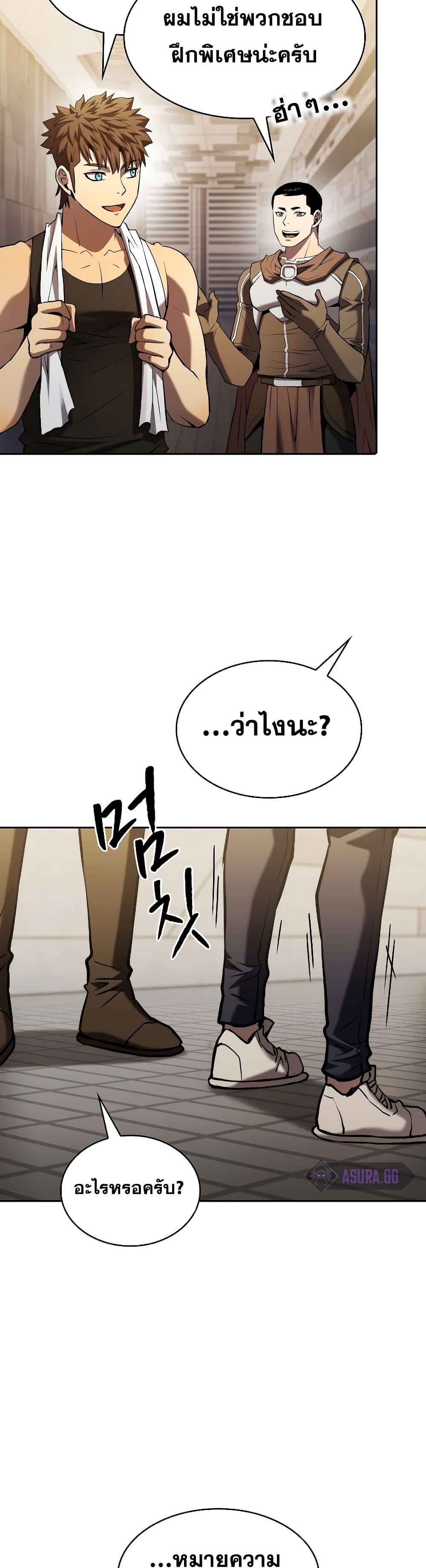 Manga-lc-com อ่านมังงะ อ่านการ์ตูน ออนไลน์ ฟรี TheConstellati ตอนที่ 1 2 3 4 5 6 7 8 9 10 11 12 13 14 ฟรี ไม่มีโฆษณา Manga-lc - อ่าน มังงะ อ่าน การ์ตูน ออนไลน์ อ่านมังงะ ฟรี
