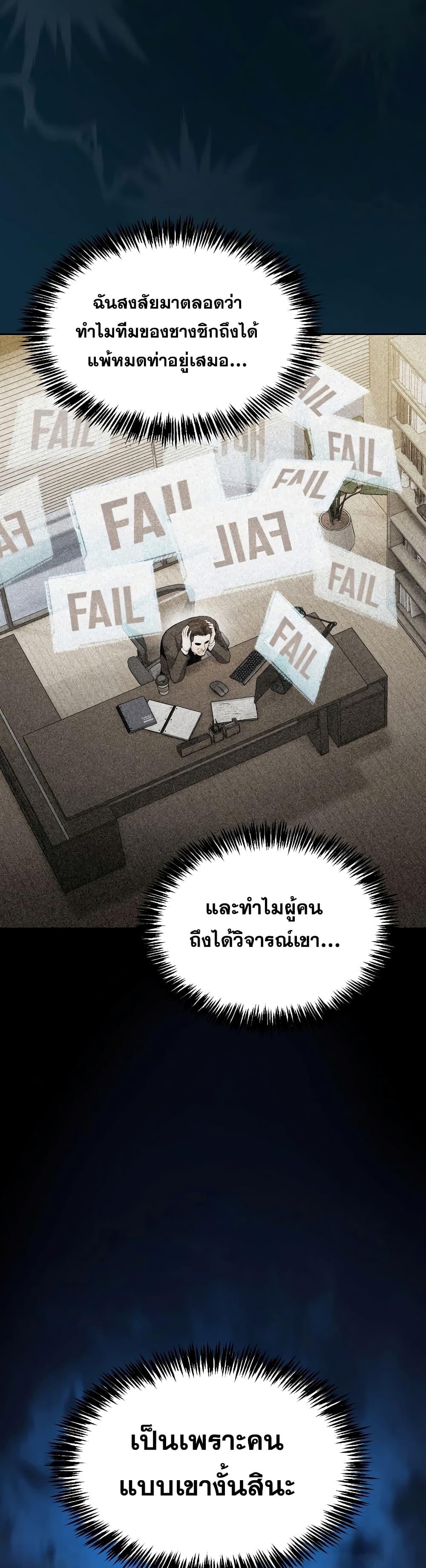 Manga-lc-com อ่านมังงะ อ่านการ์ตูน ออนไลน์ ฟรี TheConstellati ตอนที่ 1 2 3 4 5 6 7 8 9 10 11 12 13 14 ฟรี ไม่มีโฆษณา Manga-lc - อ่าน มังงะ อ่าน การ์ตูน ออนไลน์ อ่านมังงะ ฟรี