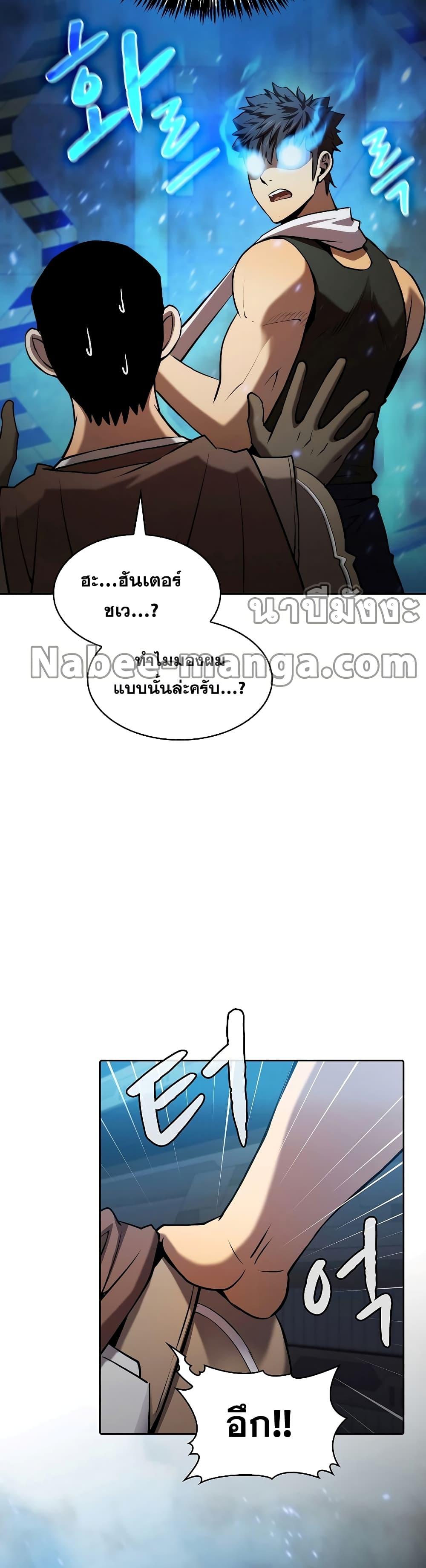 Manga-lc-com อ่านมังงะ อ่านการ์ตูน ออนไลน์ ฟรี TheConstellati ตอนที่ 1 2 3 4 5 6 7 8 9 10 11 12 13 14 ฟรี ไม่มีโฆษณา Manga-lc - อ่าน มังงะ อ่าน การ์ตูน ออนไลน์ อ่านมังงะ ฟรี