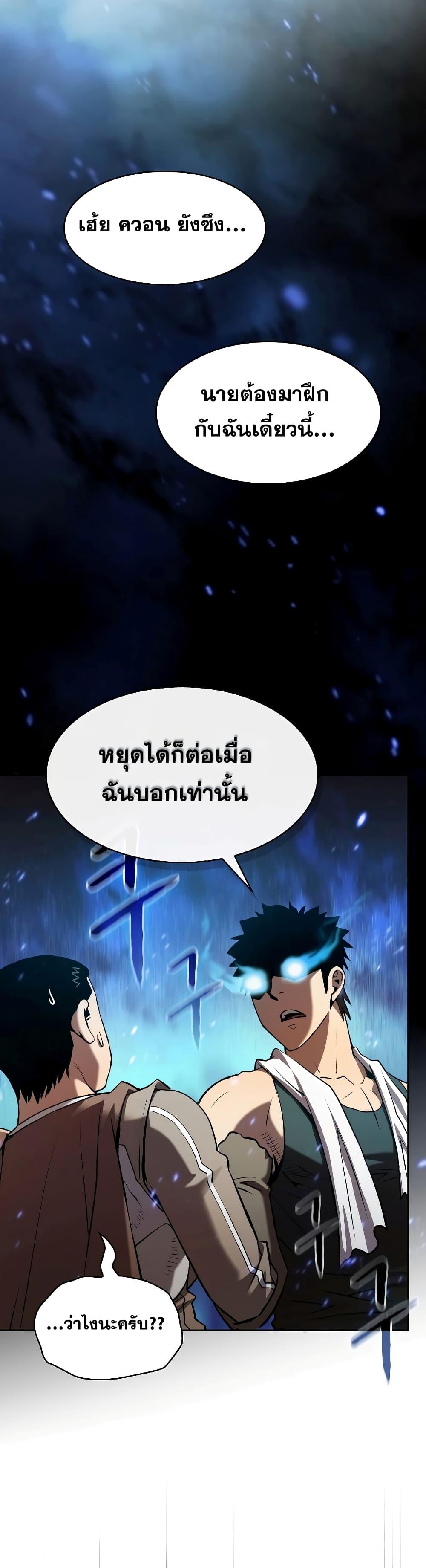 Manga-lc-com อ่านมังงะ อ่านการ์ตูน ออนไลน์ ฟรี TheConstellati ตอนที่ 1 2 3 4 5 6 7 8 9 10 11 12 13 14 ฟรี ไม่มีโฆษณา Manga-lc - อ่าน มังงะ อ่าน การ์ตูน ออนไลน์ อ่านมังงะ ฟรี