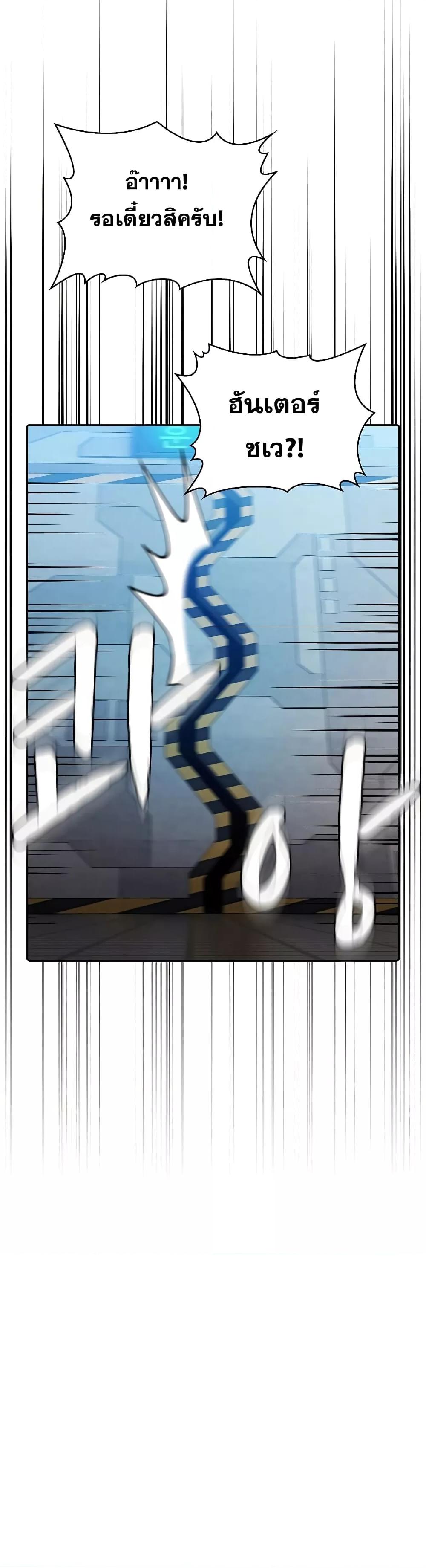 Manga-lc-com อ่านมังงะ อ่านการ์ตูน ออนไลน์ ฟรี TheConstellati ตอนที่ 1 2 3 4 5 6 7 8 9 10 11 12 13 14 ฟรี ไม่มีโฆษณา Manga-lc - อ่าน มังงะ อ่าน การ์ตูน ออนไลน์ อ่านมังงะ ฟรี