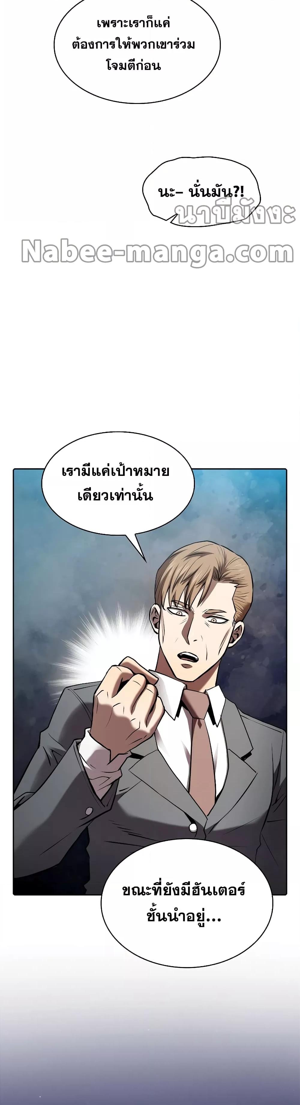 Manga-lc-com อ่านมังงะ อ่านการ์ตูน ออนไลน์ ฟรี TheConstellati ตอนที่ 1 2 3 4 5 6 7 8 9 10 11 12 13 14 ฟรี ไม่มีโฆษณา Manga-lc - อ่าน มังงะ อ่าน การ์ตูน ออนไลน์ อ่านมังงะ ฟรี