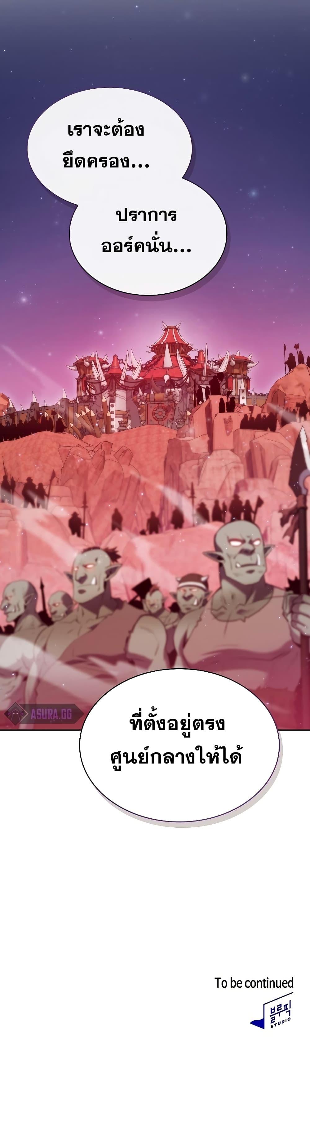 Manga-lc-com อ่านมังงะ อ่านการ์ตูน ออนไลน์ ฟรี TheConstellati ตอนที่ 1 2 3 4 5 6 7 8 9 10 11 12 13 14 ฟรี ไม่มีโฆษณา Manga-lc - อ่าน มังงะ อ่าน การ์ตูน ออนไลน์ อ่านมังงะ ฟรี