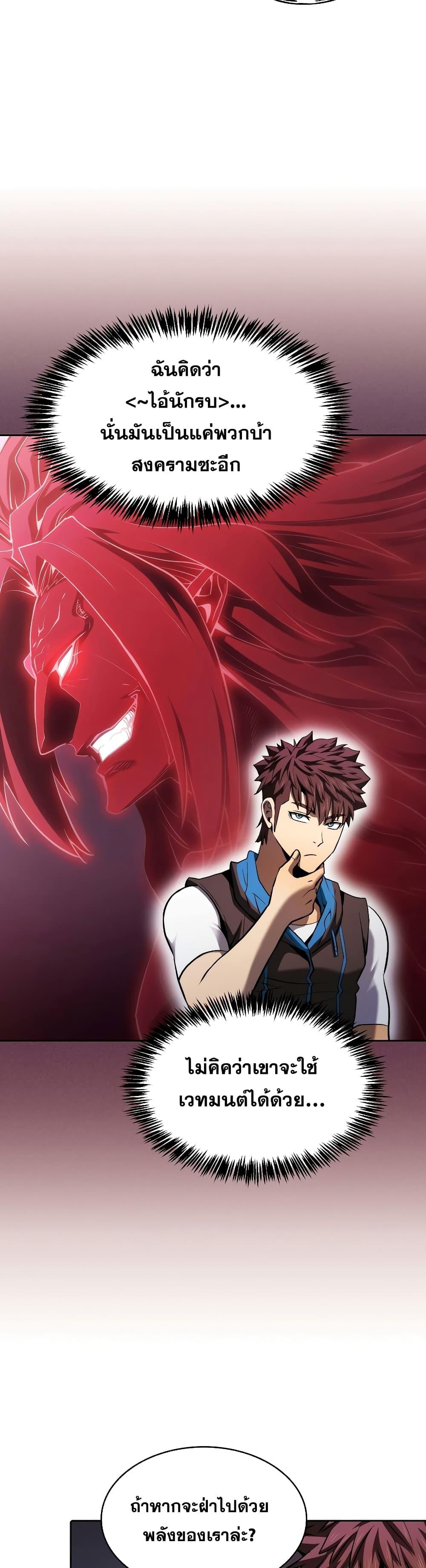 Manga-lc-com อ่านมังงะ อ่านการ์ตูน ออนไลน์ ฟรี TheConstellati ตอนที่ 1 2 3 4 5 6 7 8 9 10 11 12 13 14 ฟรี ไม่มีโฆษณา Manga-lc - อ่าน มังงะ อ่าน การ์ตูน ออนไลน์ อ่านมังงะ ฟรี