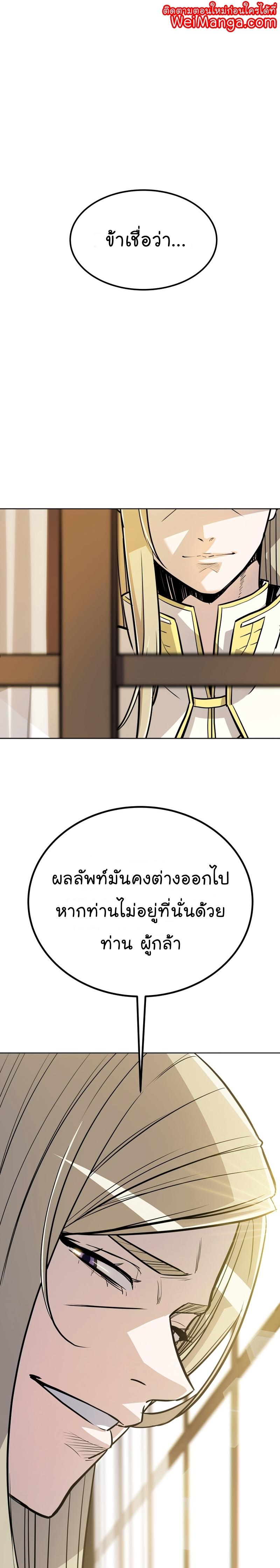 Manga-lc-com อ่านมังงะ อ่านการ์ตูน ออนไลน์ ฟรี Overpowered Sword ตอนที่ 1 2 3 4 5 6 7 8 9 10 11 12 13 14 ฟรี ไม่มีโฆษณา Manga-lc - อ่าน มังงะ อ่าน การ์ตูน ออนไลน์ อ่านมังงะ ฟรี