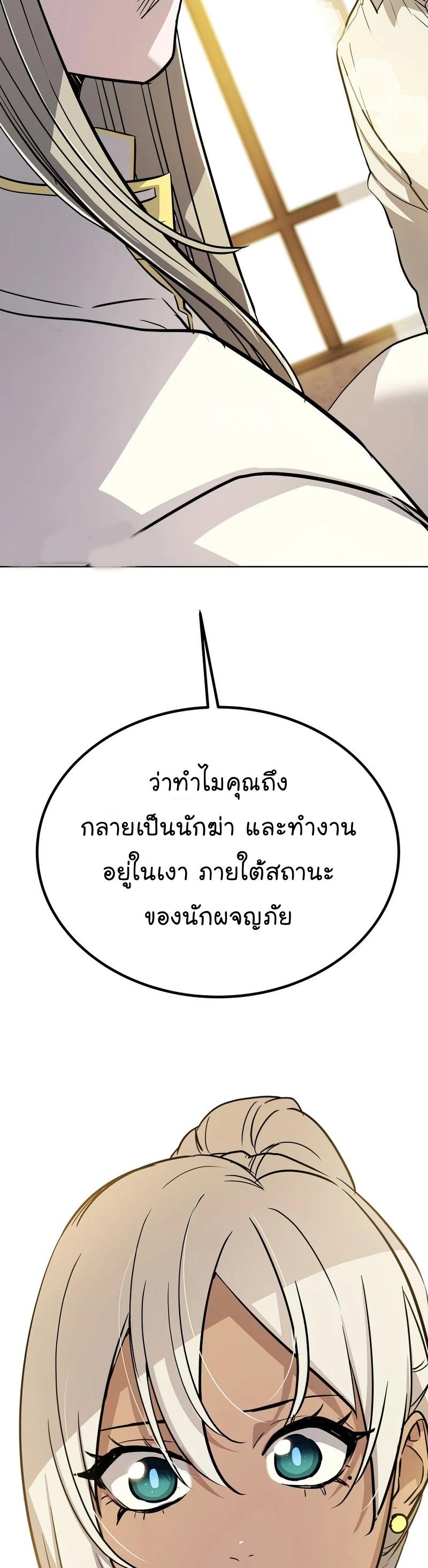 Manga-lc-com อ่านมังงะ อ่านการ์ตูน ออนไลน์ ฟรี Overpowered Sword ตอนที่ 1 2 3 4 5 6 7 8 9 10 11 12 13 14 ฟรี ไม่มีโฆษณา Manga-lc - อ่าน มังงะ อ่าน การ์ตูน ออนไลน์ อ่านมังงะ ฟรี
