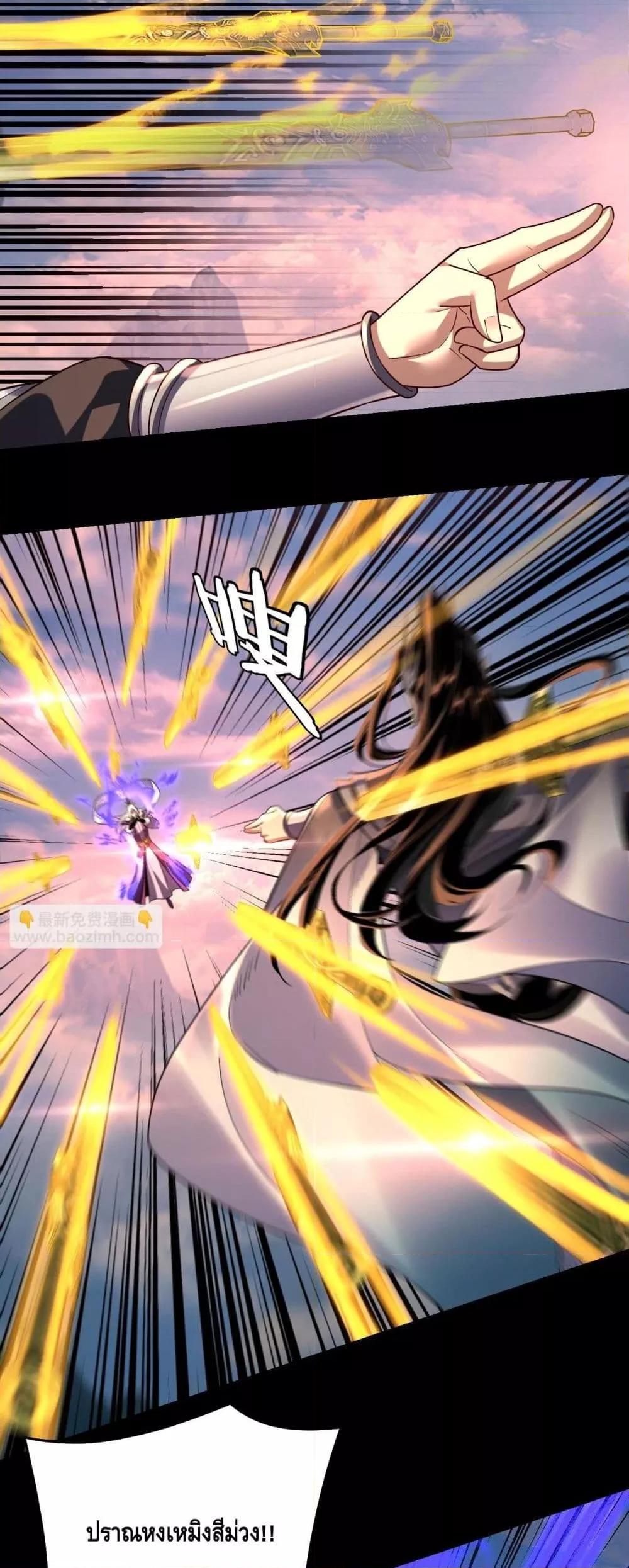 Manga-lc-com อ่านมังงะ อ่านการ์ตูน ออนไลน์ ฟรี Villainishere ตอนที่ 1 2 3 4 5 6 7 8 9 10 11 12 13 14 ฟรี ไม่มีโฆษณา Manga-lc - อ่าน มังงะ อ่าน การ์ตูน ออนไลน์ อ่านมังงะ ฟรี